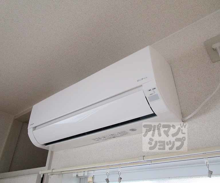 その他設備　２０２号室の写真です。