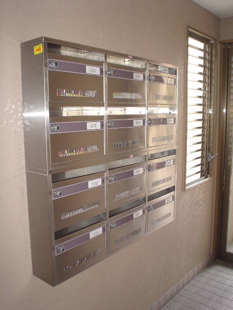 その他共有部分