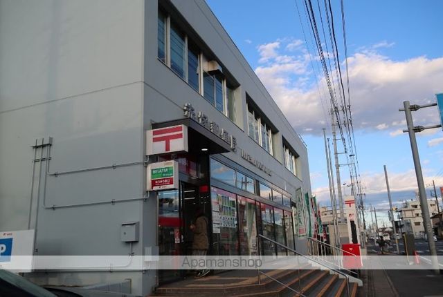 郵便局　赤塚郵便局郵便配達（郵便局）まで1827m