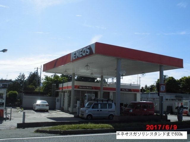 その他　エネオスガソリンスタンド（その他）まで600m