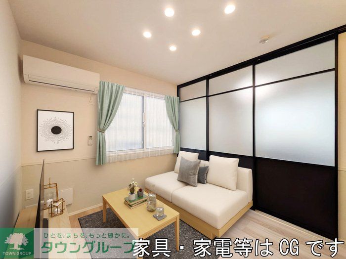 居室・リビング