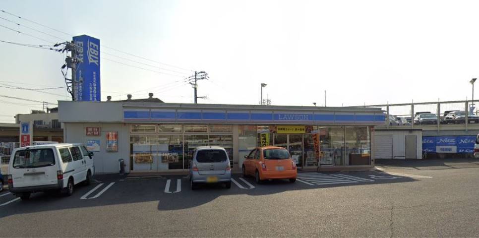 コンビニ　ローソン（コンビニ）まで4546m