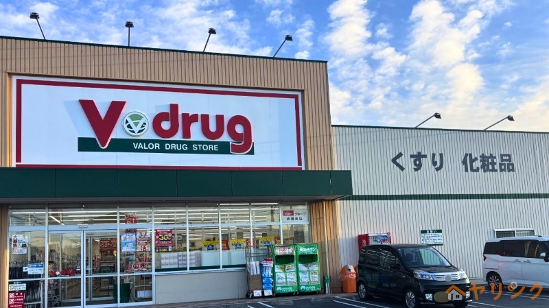 グランブルーの周辺写真