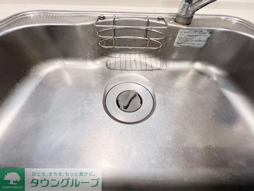 その他設備　ディスポーザー