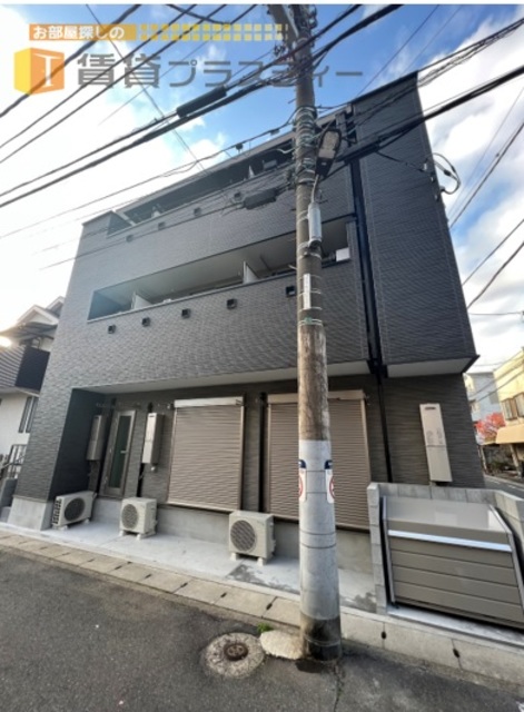 建物外観　駅まで真っすぐ、落ち着く環境。