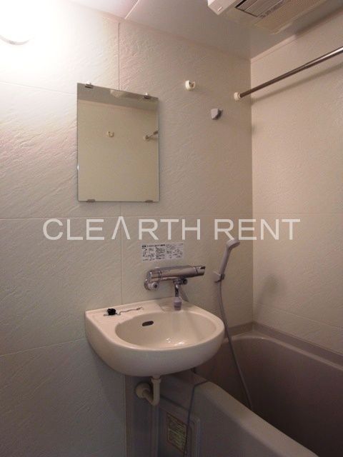 セキュリティ　☆人気エリアでのお部屋探し/まずはお気軽にご相談ください☆