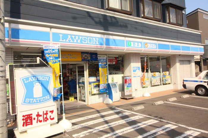 コンビニ　ローソン　仙台南光台一丁目店（コンビニ）まで200m