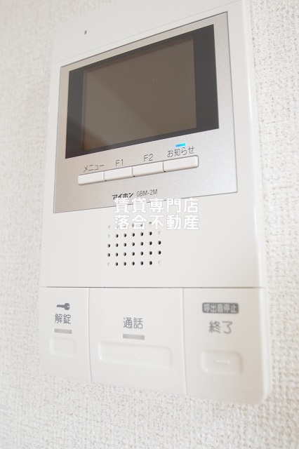 セキュリティ　TV付きインターホン