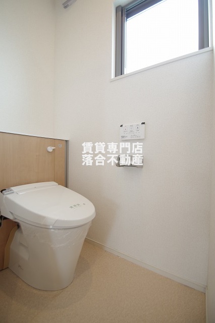 トイレ　温水洗浄暖房便座付き