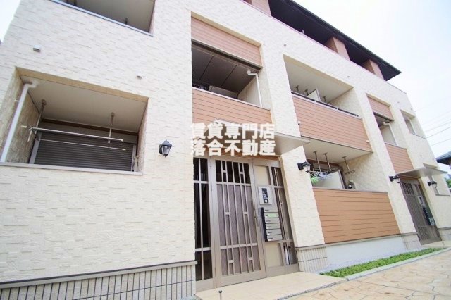 建物外観　2017年築