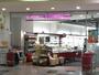 コンビニ　成城石井アトレ恵比寿店（コンビニ）まで509m