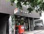 郵便局　渋谷橋郵便局（郵便局）まで258m