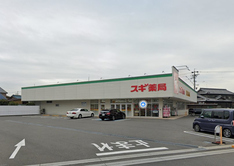 ドラックストア　スギドラッグ 蟹江店（ドラッグストア）まで315m