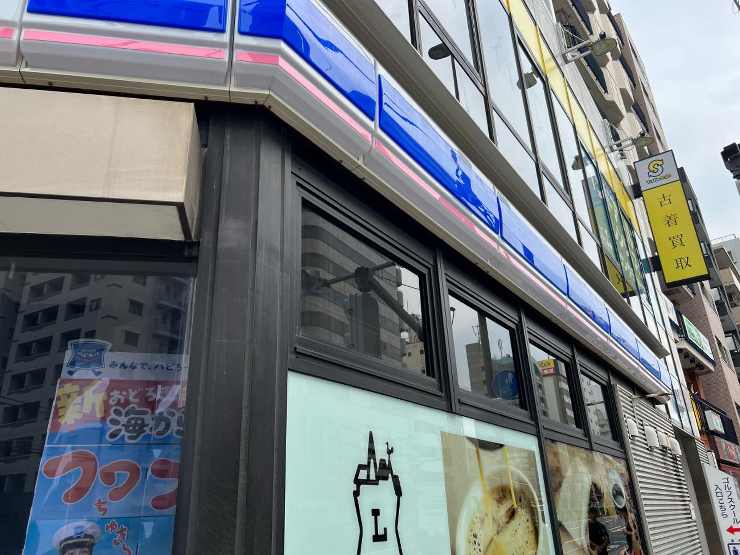 コンビニ　ローソン・スリーエフ戸越銀座店（コンビニ）まで242m