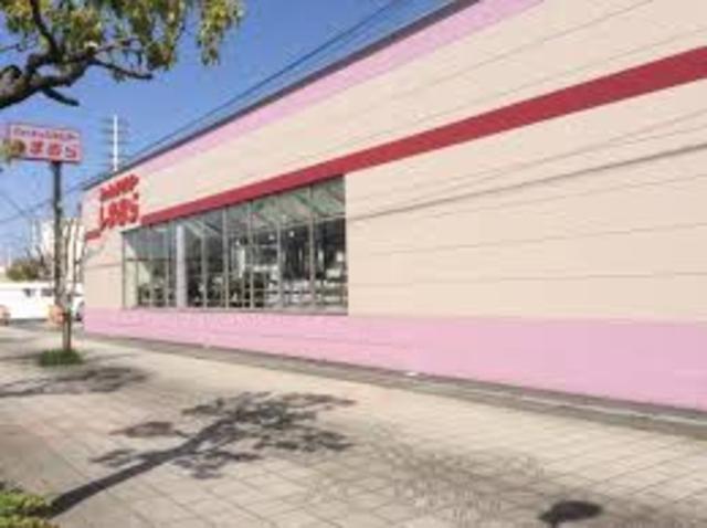 その他　ファッションセンターしまむら　飾磨東店（その他）まで637m