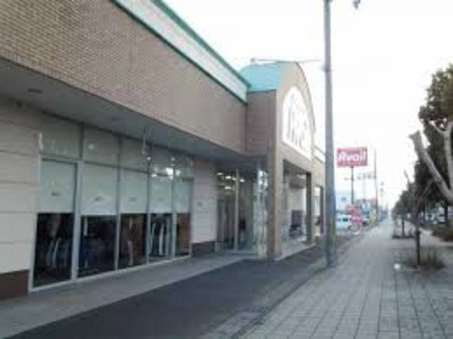 その他　アベイル　飾磨東店（その他）まで694m