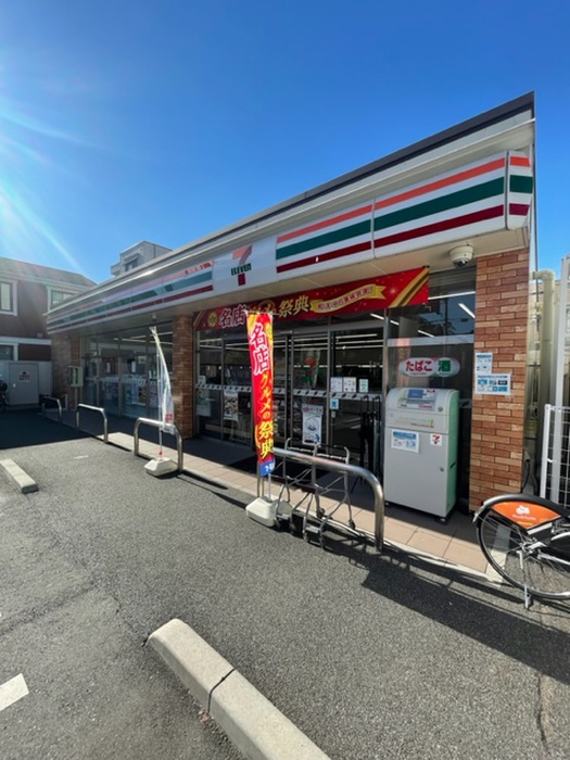 コンビニ　セブンイレブン浦和元町中央店（コンビニ）まで340m