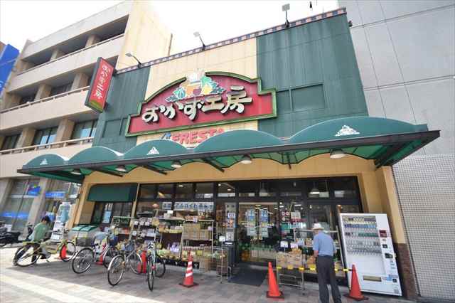 スーパー　（株）フレスタ／おかず工房（スーパー）まで390m