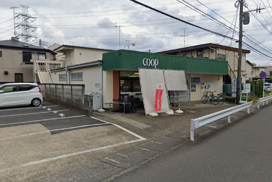 スーパー　ユーコープ　門沢橋店（スーパー）まで314m
