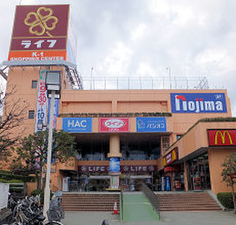 ショッピングセンター　K-1ショッピングセンター（ショッピングセンター）まで260m