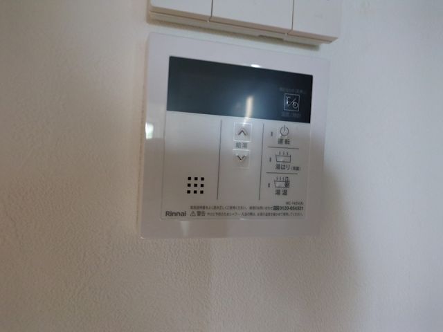 Charmant Maisonのその他写真