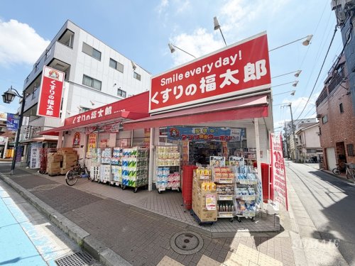 ドラックストア　くすりの福太郎京成小岩店（ドラッグストア）まで315m