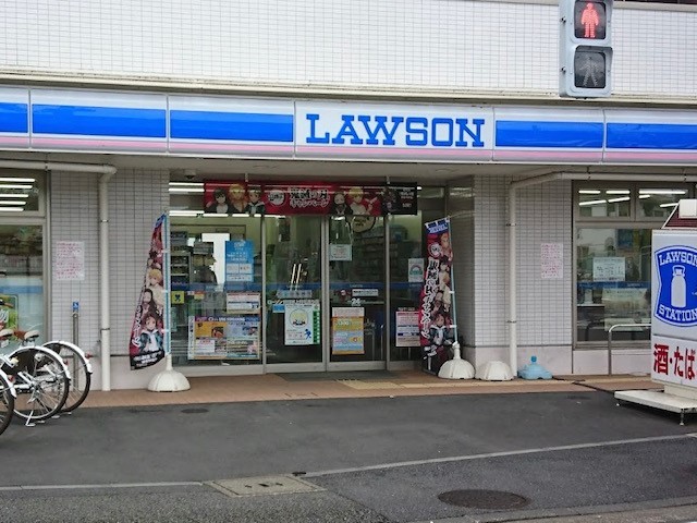 コンビニ　ローソン世田谷上野毛通り店（コンビニ）まで1047m