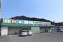 スーパー　業務スーパー 新たつの店（スーパー）まで1725m