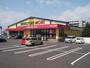 ドラックストア　ドラッグストアモリ赤松店（ドラッグストア）まで933m