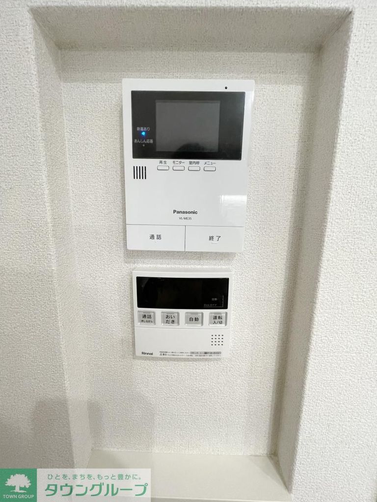 セキュリティ　設備