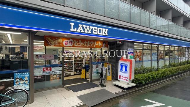 コンビニ　ローソン目黒平町二丁目店（コンビニ）まで287m