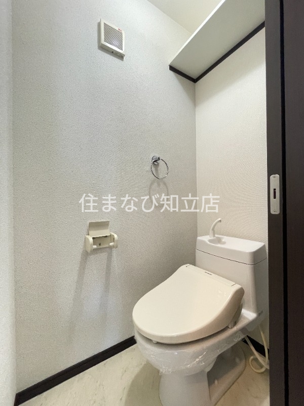 Clair向山弐番館のトイレ写真
