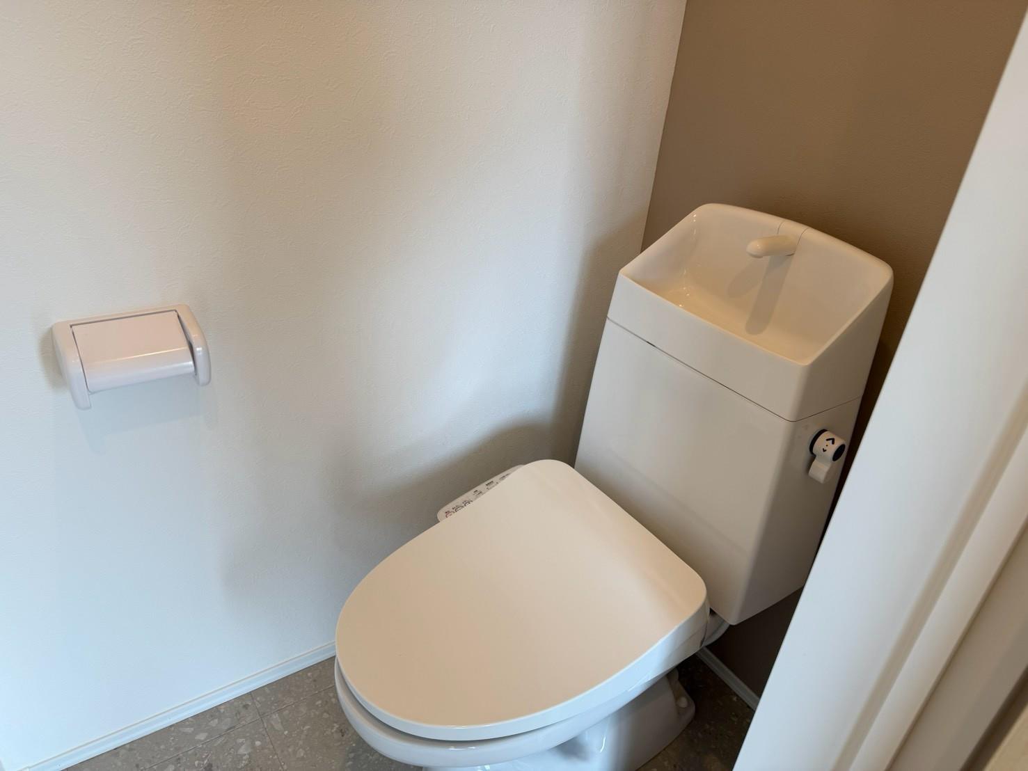 ルアーナみやのぎのトイレ写真
