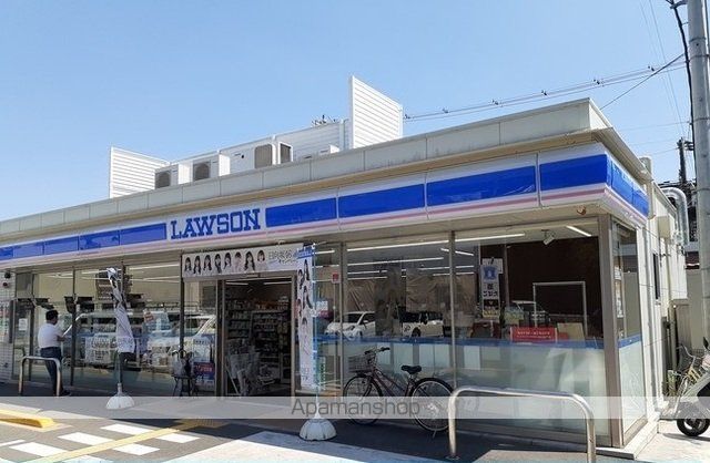 コンビニ　ローソン様（コンビニ）まで6m
