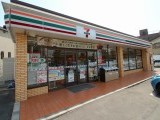 コンビニ　セブンイレブン 名古屋高針3丁目店（コンビニ）まで240m