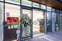 コンビニ　ファミリーマートHARUMI　FLAG店（コンビニ）まで461m