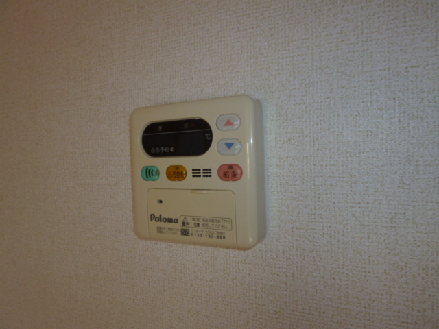 その他設備　給湯リモコン