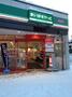 スーパー　まいばすけっと二十四軒3条4丁目店（スーパー）まで428m