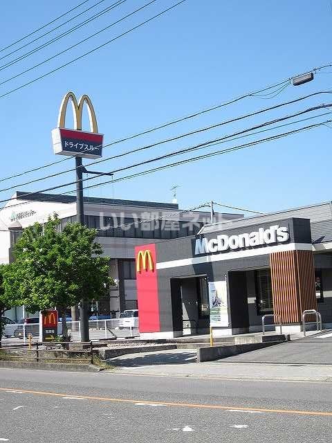 飲食店　マクドナルド阿久比店（飲食店）まで580m