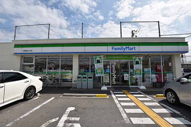 コンビニ　ファミリーマート天美我堂三丁目店（コンビニ）まで566m