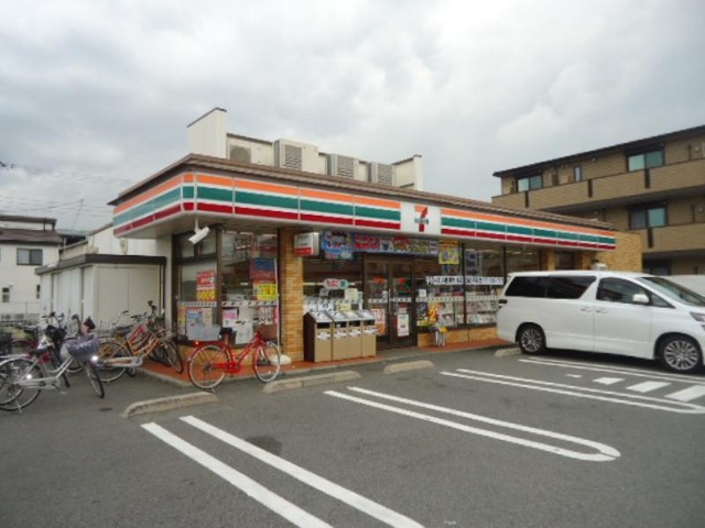 コンビニ　セブンイレブン堺北花田町4丁店（コンビニ）まで497m