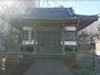 その他　日吉神社（その他）まで1702m