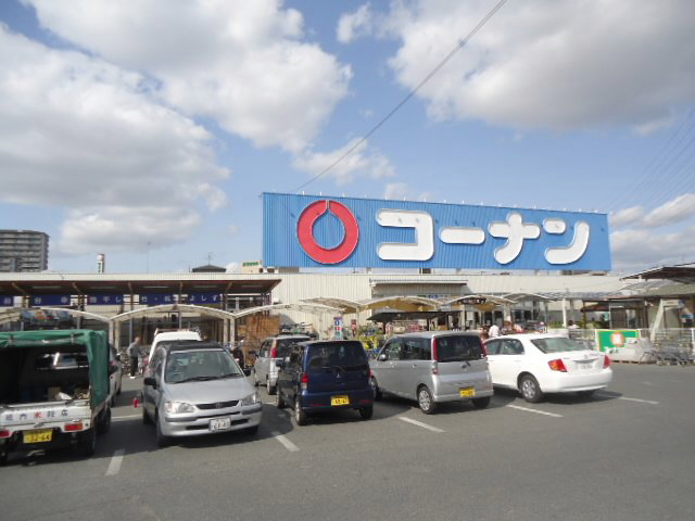 その他　コーナン 高石富木店（その他）まで626m