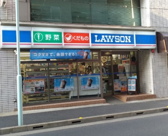 コンビニ　ローソン 入船店（コンビニ）まで169m