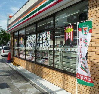 コンビニ　セブンイレブンJR野田駅南店（コンビニ）まで240m
