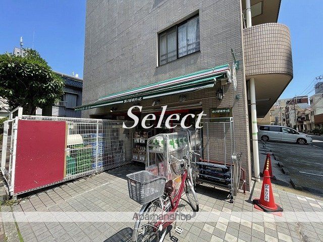コンビニ　ローソン（コンビニ）まで234m