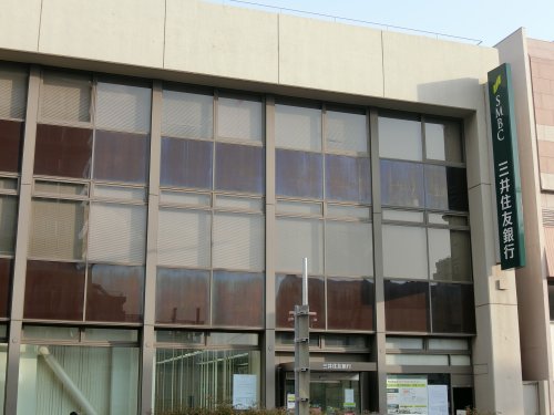 銀行　三井住友銀行　守口支店（銀行）まで256m