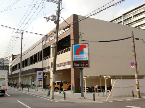 スーパー　万代 太子橋店（スーパー）まで186m