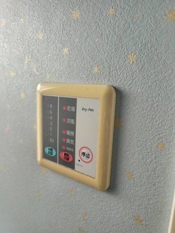 引野町北5丁目貸家のその他写真