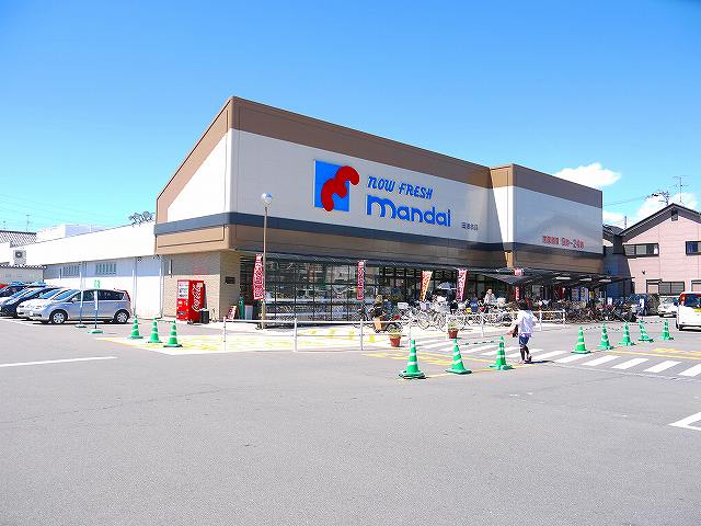 スーパー　株式会社万代　田原本店（スーパー）まで911m
